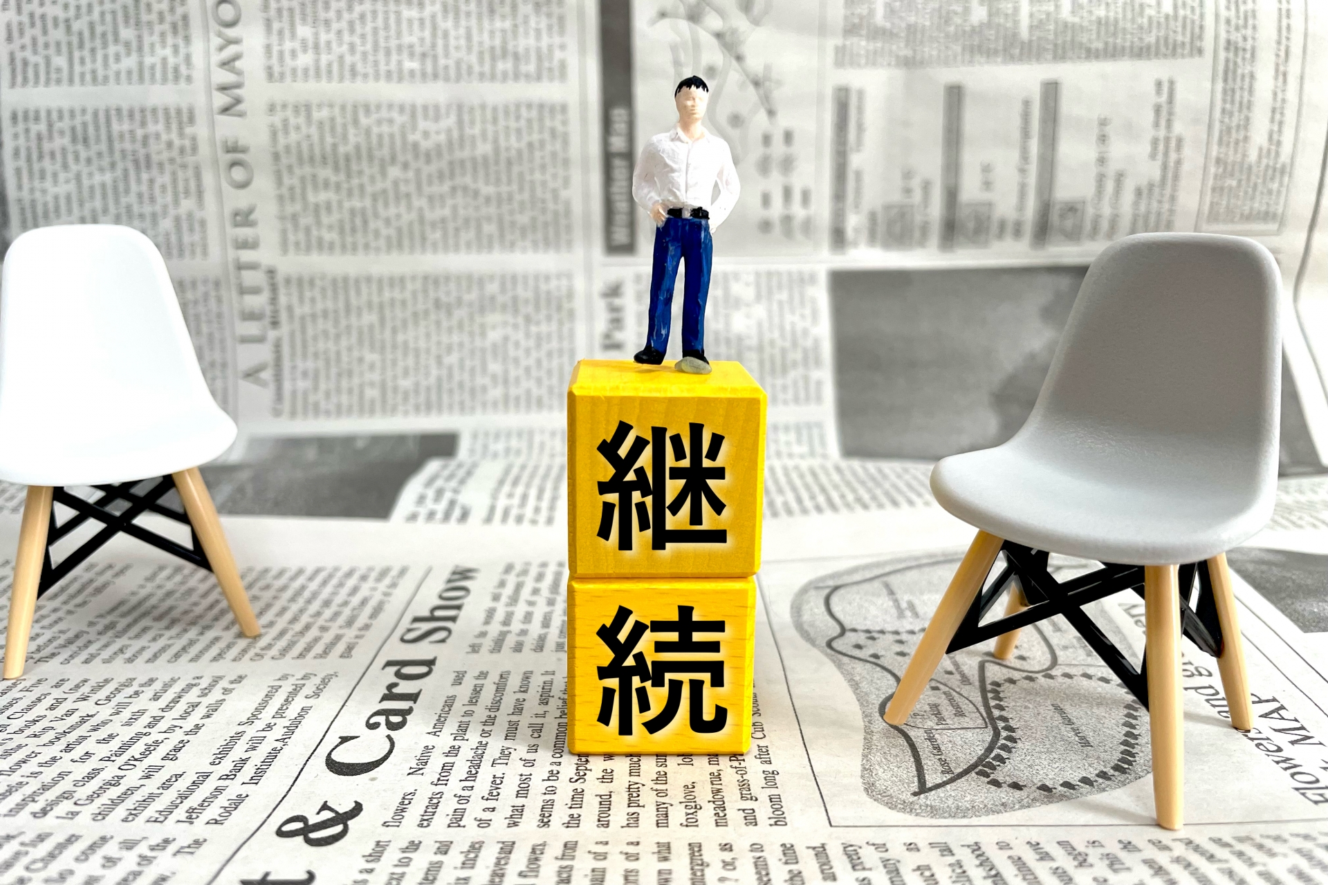 【５つの習慣】仕事をしながら勉強する方法