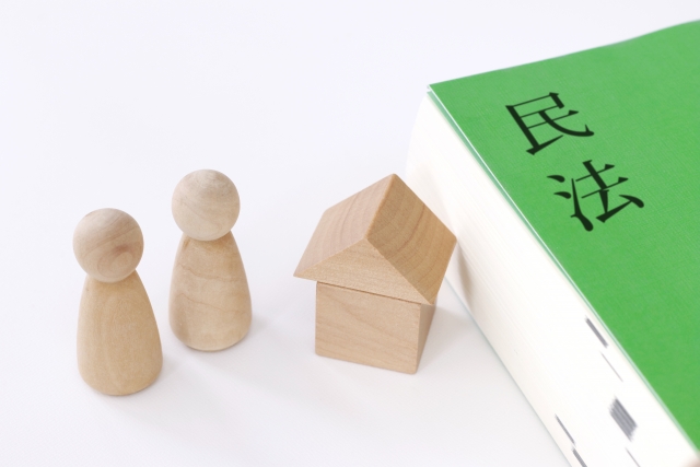 【保存版】初学者必見！民法の条文をハムスターでも分かるように丁寧に解説します！～総則第一条～【宅建/行政書士/司法書士/公務員】